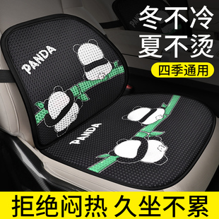 通用防滑透气亚麻座椅垫冰丝坐垫套单片座垫夏季 汽车坐垫四季 凉垫