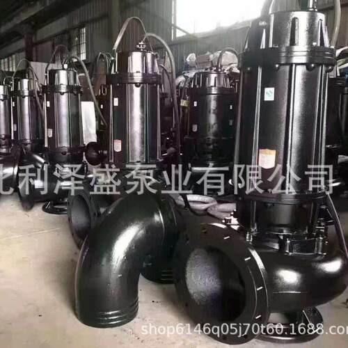 WQ潜水排污泵大流量55kw扬程潜污泵集水坑污水泵地下室提升泵