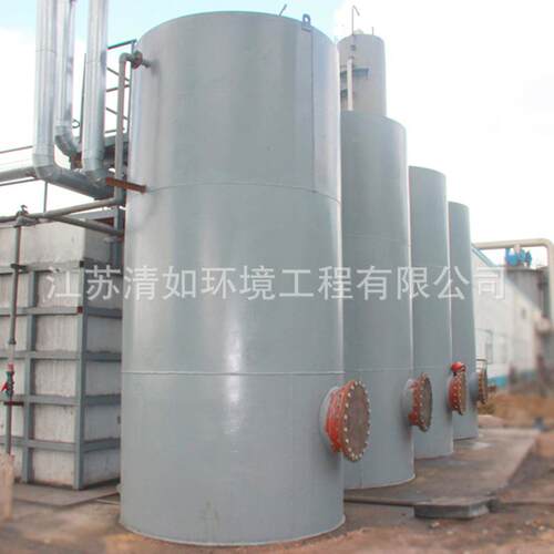 微电解反应塔高浓皮革制废水处理一体化微电解反应器