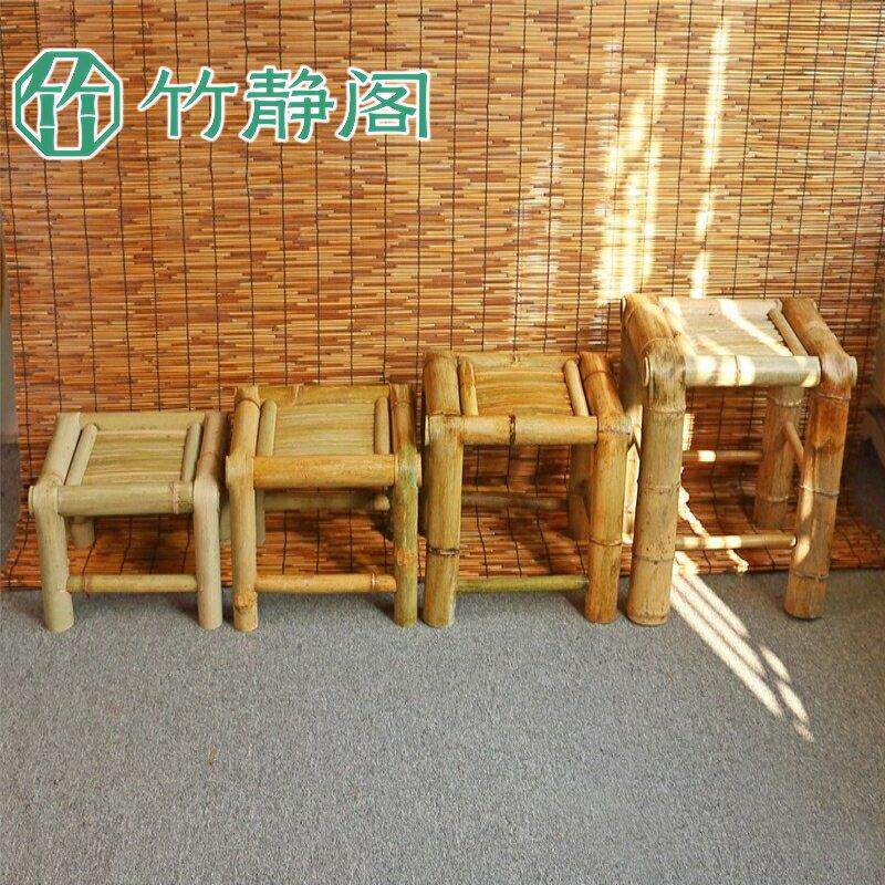 舒适实用竹椅家用纯手工老式编织藤椅洗澡家用休闲 靠背椅子方凳