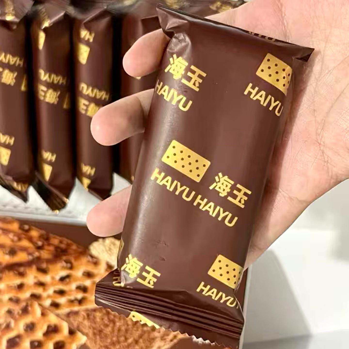 海玉蜂巢脆红糖焦糖夹心饼干单独包装160g早餐休闲零食山西特产