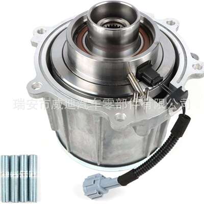 387614BF1A耦合器四驱离合器差速器智能扭矩管理器中央差速