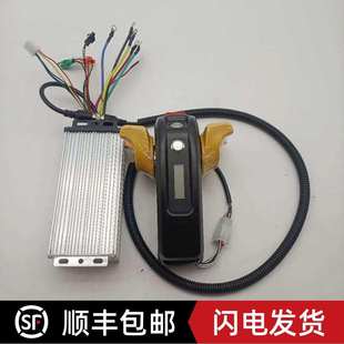牛 豫工精义驱动专用控制器行走驱动器48V800W电动叉车手拉车改装