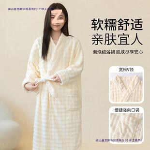 加厚加绒2025新款 宿舍吸水洗澡速干浴裙大浴袍 浴巾女秋冬季 可穿式