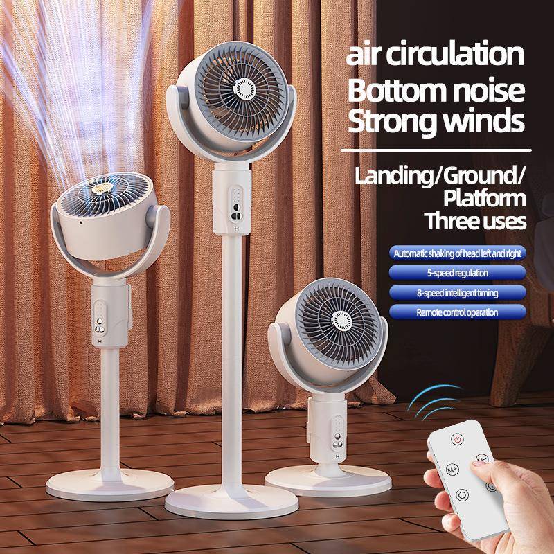 空气循环扇台式家用宿舍落地桌面对流摇头电风扇Rechargeable fan