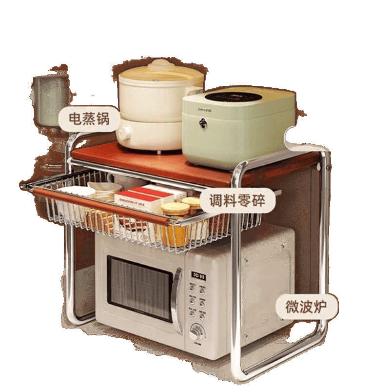 中古风微波炉置物架厨房桌面多层高颜值收纳架立式