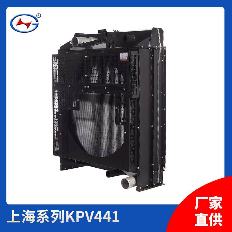 厂家直供柴油发电机组散热器水箱 配套上海系列发电机组散热器