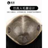 高档假发女长发23 23加发头大面积大碗补发片真发顶遮白全发头式