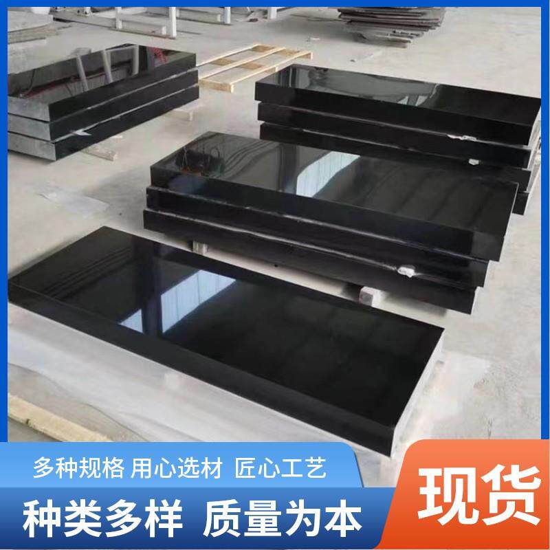 中国黑石材自然面 蒙古黑石材流水板花岗岩庭院地铺石板黑色墓碑
