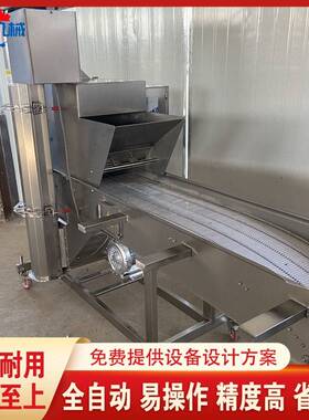 酸奶麻花上糠机全自动红豆派裹糠机紫薯卷裹面包糠专用设备