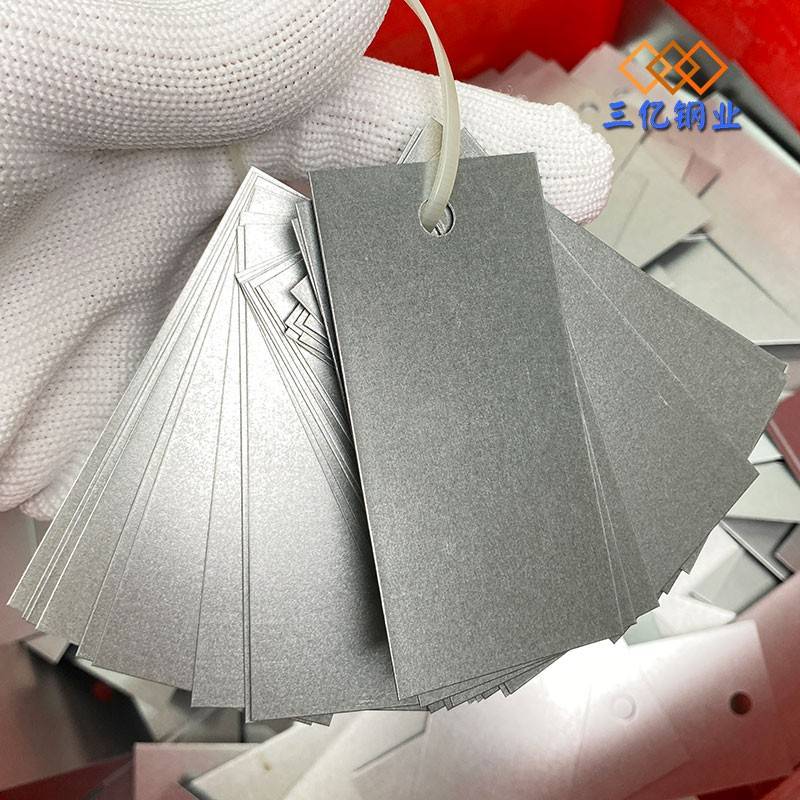 带孔铁片无花镀锌板薄铁皮可吸磁铁钢板金属吊牌长条形带洞小铁板