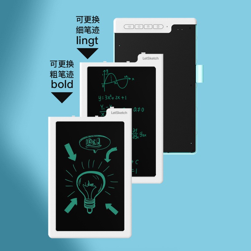寸无源液晶蓝牙手机学习手写板