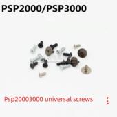 3000 通用主机螺丝 外壳螺丝 PSP2000 主板螺丝 机壳内部螺丝螺母