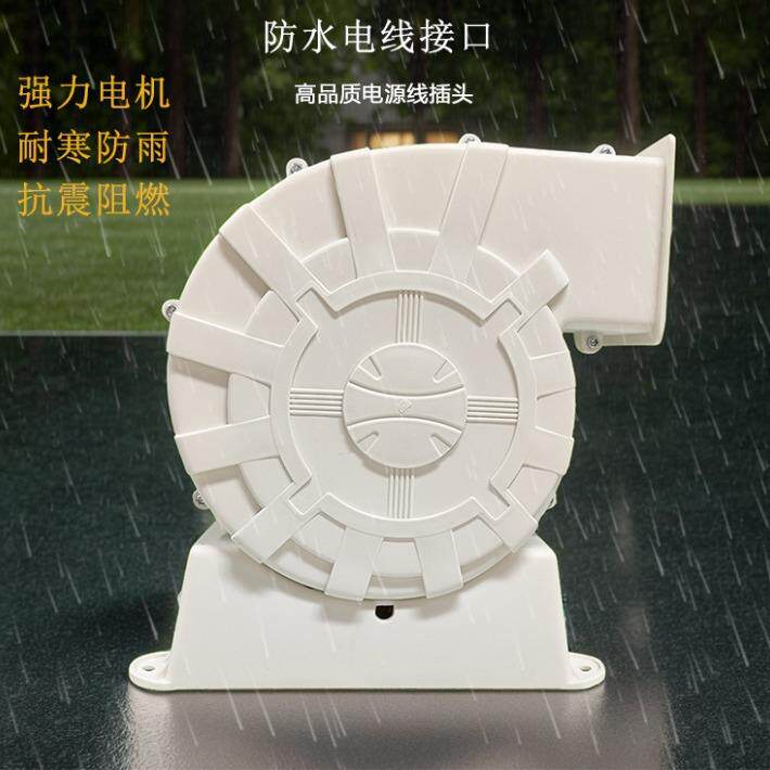启胜欧规气模充气拱门中压离心低噪音PP阻燃130W 150W婚庆鼓风机