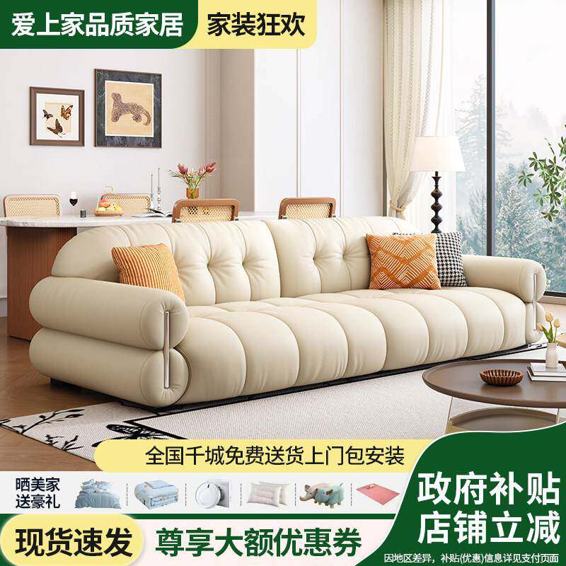 高端休闲沙发现代客厅真皮沙发轻奢大小户型组合沙发直排皮艺沙发
