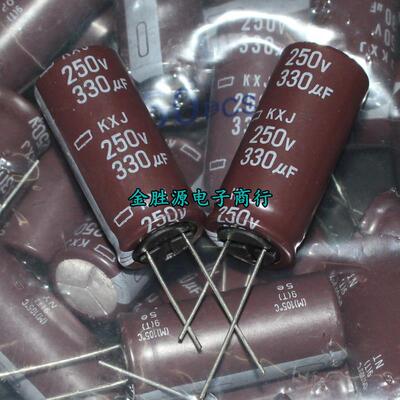 日本黑金刚电解电容 250V330UF 330UF250V KXJ高频低阻105度18*40