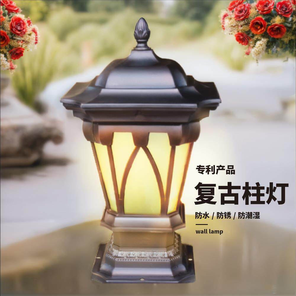 复古壁灯生产厂家市电造型led小区庭院防水围墙头灯洗墙户外