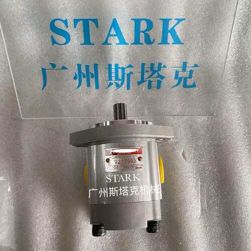 9217993、4181700先导泵挖机配件ZAX300/330/350主泵HPV145齿轮泵