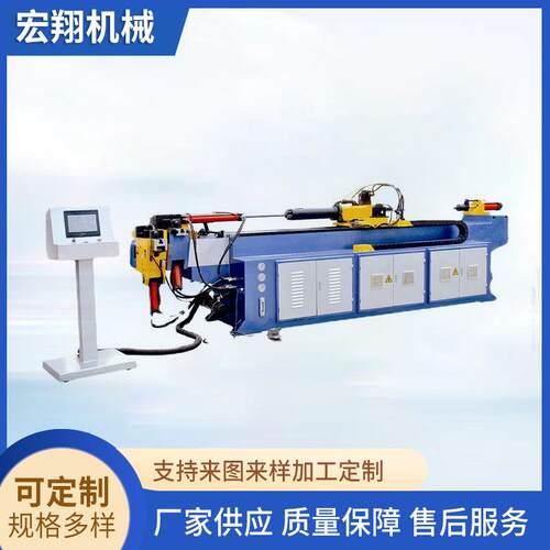 SB50CNC-2A-1S全自动数控弯管机立式钢管滚圆机液压金属滚圆机