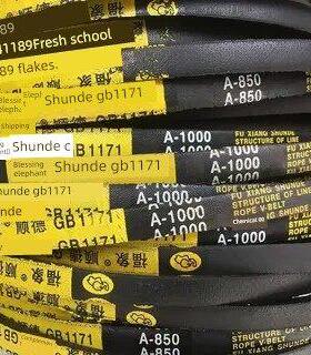 ,顺德福象t三角皮带GB1171梯形工业传动皮带A型A600A650A700A750