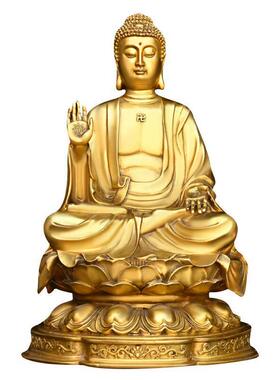 纯铜大日如来佛祖摆件纯黄铜三宝佛佛像释迦牟尼佛药师佛