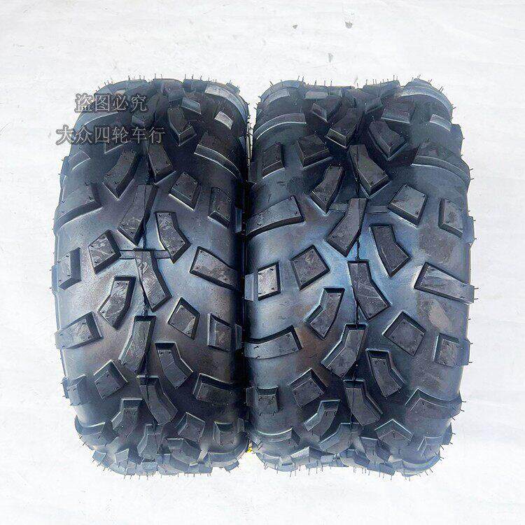 沙滩车四轮摩托配件12寸拖花卡丁车25X8-12 25X10-12寸真空轮胎