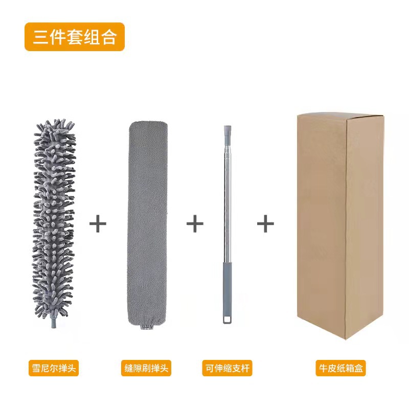 鸡毛掸子跨境组合纤维一次性抹布