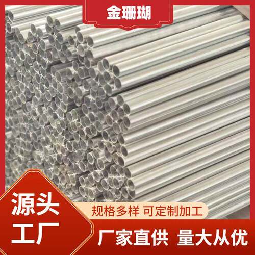 天津现货金属穿线管DN20喷漆JDGKBG导线紧定扣压式镀锌穿线管