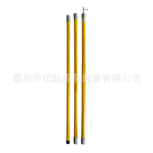 齐全J拉缩Y10KV5节9米闸杆带电作业高压操作杆-绝缘伸令克棒