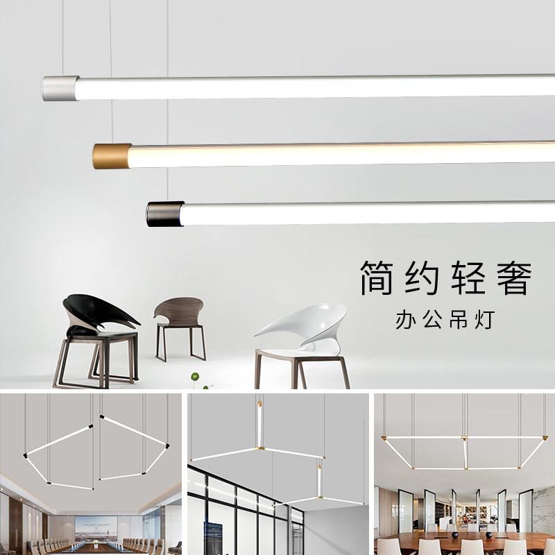 创意设计师办公室led长条灯北欧极简餐厅吊灯现代简约吧台餐桌灯