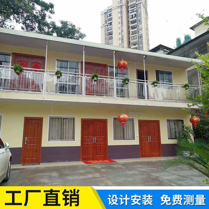 活动房厂家活动板房工厂轻钢住宅房钢结构住宅住人活动房