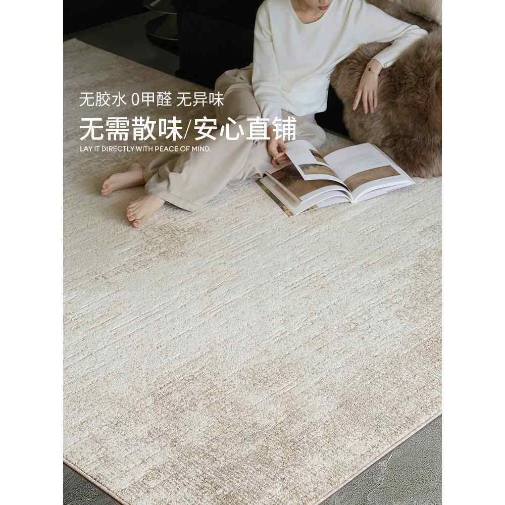 波赛卢斯浮宫轻奢大宅无DT1167之选现代胶地毯高级意式客厅卧室青,居家布艺,地毯,淘宝优惠券,粉丝福利购,淘宝优惠卷