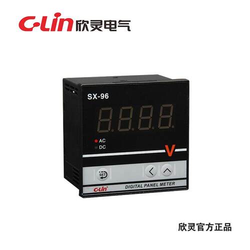 C-Lin欣灵数显电流表 电压表 SX-96 交直流电流表电压表 频率表