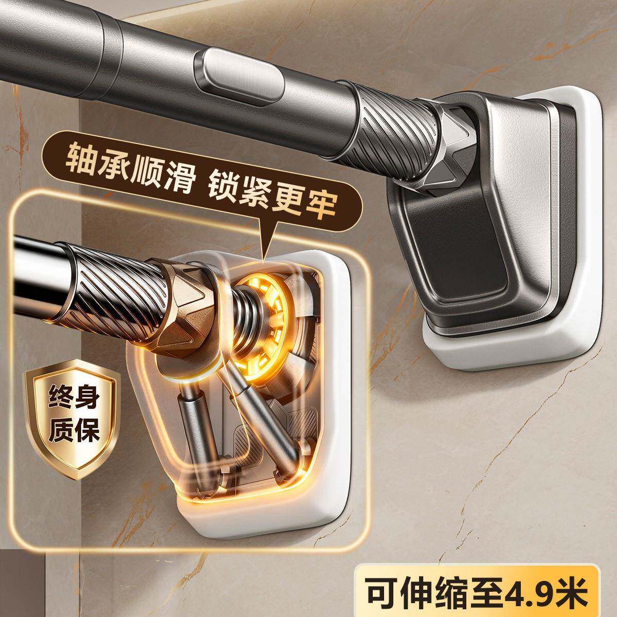 免打孔伸缩晾衣杆阳台杆子收缩挂衣杆晾衣架升缩不锈钢窗帘杆撑杆