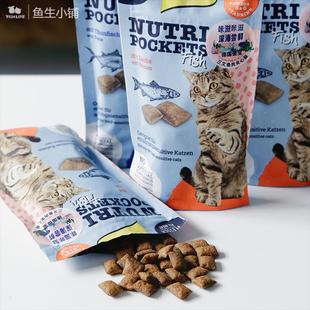 Gimborn俊宝夹心酥猫咪零食洁齿饼干美毛牛磺酸营养 鱼生小铺