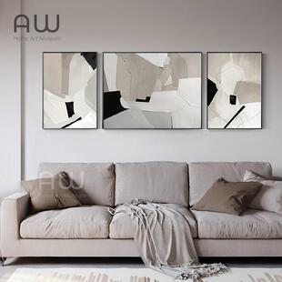 网红侘寂风三联客厅装画意式极简级感墙高黑白灰抽沙发象背景饰挂
