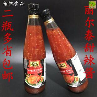 泰国原装进口丽尔泰甜辣酱700mll酱甜辣鸡酱薯虾酱酸甜蘸酱调料