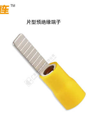 连片压端头-接线预绝缘连接10快速接线端子端子厂家冷型dbn2中