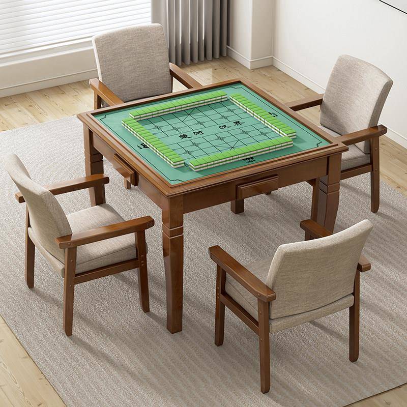 实木棋牌桌手搓麻将桌餐桌两用掼蛋专用打牌四方桌子象棋桌椅组合