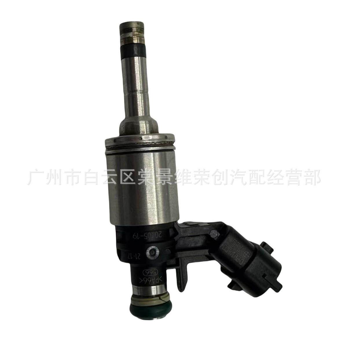 跨境款奇瑞4J16喷油嘴 瑞虎8 0261500730 F4J16-1112011AB