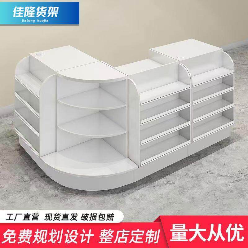 超市便利店母婴店收银台现代小型木质转角多功能简约组合弧形吧台