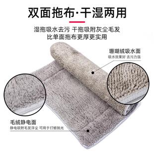 新款拖tuf4夹家用拖把瓷砖抹布平板木地板布拖拖布的2024夹一拖专