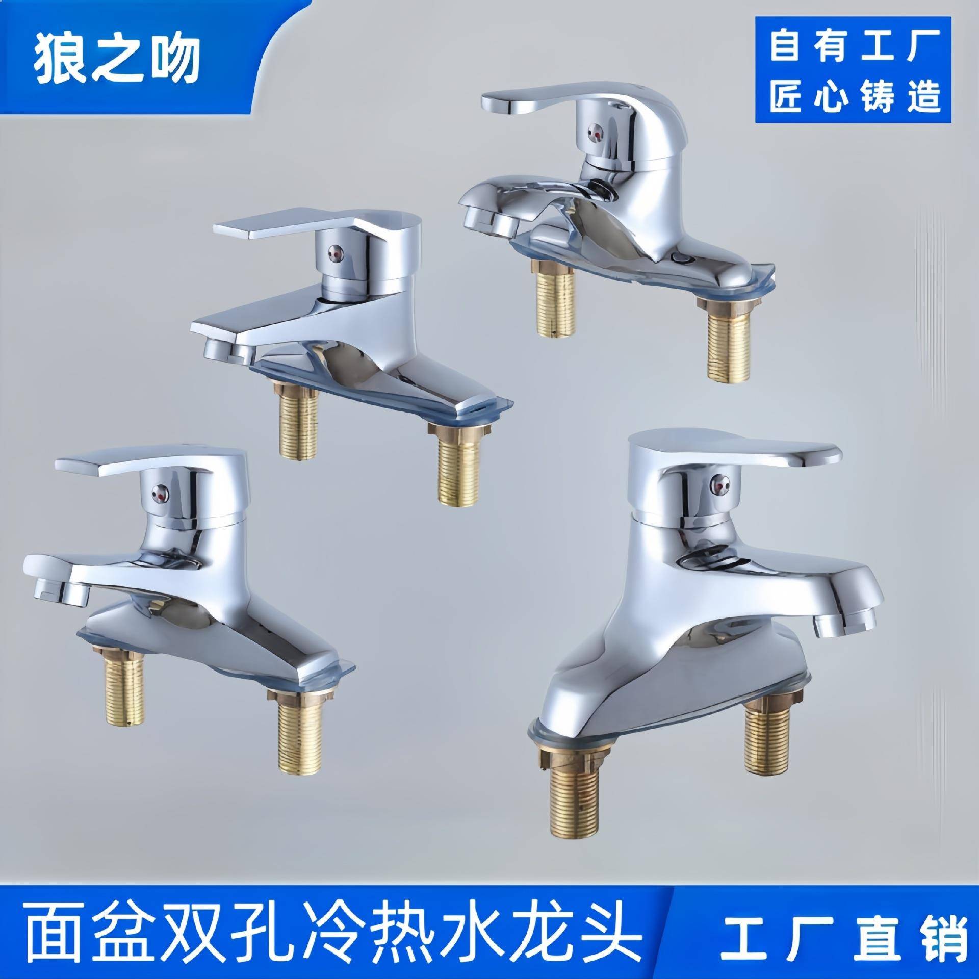 面盆双孔水龙头台盆公共卫生间浴室洗手洗脸盆陶瓷立柱盆冷热双联