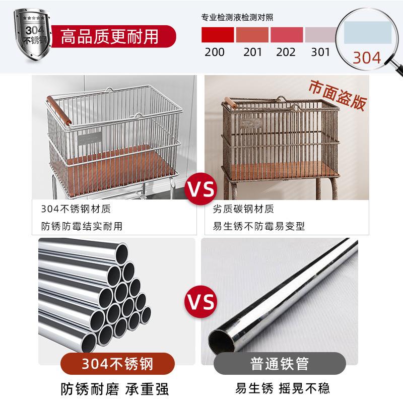 不锈钢中移古脏衣篮层衣收纳筐卫生间动架子双脏衣篓ZGZYJ推服车