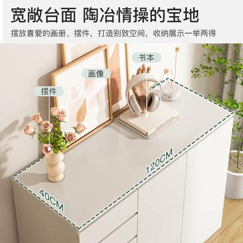 奶油风五C129A C5斗柜家用屉柜子厅靠墙落地抽储物柜网客红纳卧室