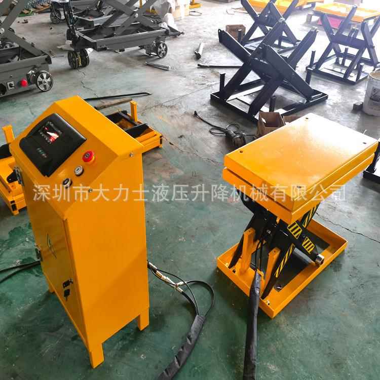 带电子秤称重剪叉升降机举升台固定式电动升降平台移动式平台车