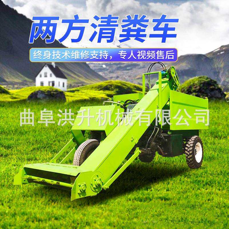 车养旋殖场牛粪清理机车厢带螺的铲粪车里牛棚粪便清DOZ扫清粪干