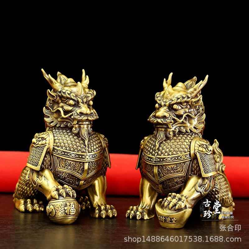 铜工麟摆件脚踩元对宝福球一财富麒麟家居客厅店铺玄关56116598中