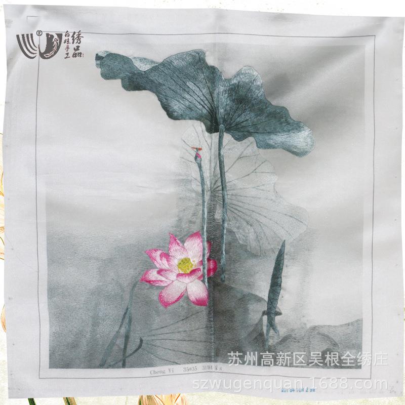 厂家直供应苏绣成品客厅书房办公室装饰画手绣刺绣荷花绣品