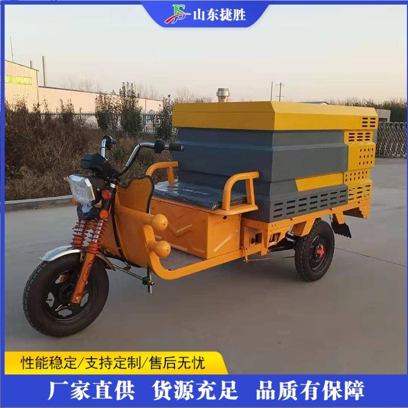 电动高压清洗车 高压水射流设备 城市道路市政小区清洗车